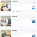 에비뉴57 | 목포 에이치에비뉴 호텔 평화광장점 최대 63퍼 할인 5만원대부터 세탁기무료 조식무료 비즈니스 숙소