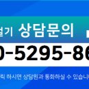 신우공인중개사사무소 이미지