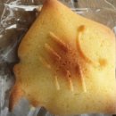 황가빵집