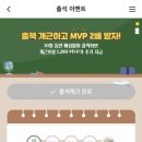 처가집양념치킨 네이버블로그