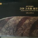 에그앤밀 이미지