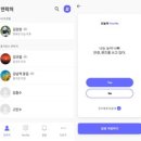 에이피랩소디