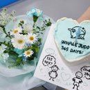 고래유도관 이미지