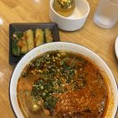 바오젠 | 성수 바오젠 제대로 된 홍콩요리 맛집 내돈내산 후기, 마라크림딤섬·매운완탕 솔직 리뷰!
