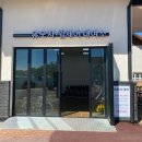 선진목장 이미지