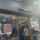 스윙잉서울동성로