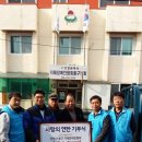 인천지체장애인협회 동구지회 이미지