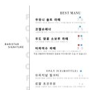 포브커피