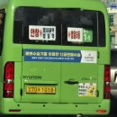 삼안경로당 이미지