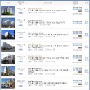 해솔보습학원 이미지