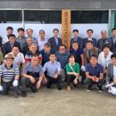 철마초등학교 이미지