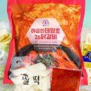 야곱축산 이미지