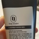 자연건해