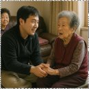 온누리복지센터 이미지