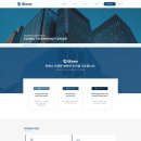 주식회사 아이쿤 이미지