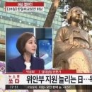 일본영사관 후문 이미지