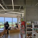 하이, 멍 이미지