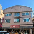 죽전로144번길 이미지