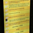 인천 메이크업샵 이경민포레 검단신도시점 헤메맛집 데일리 헤어메이크업 후기
