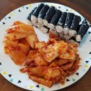 대월2길 | 통영 맛집 총정리