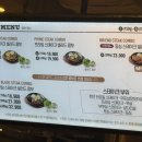 스테이크어스평촌점 네이버블로그