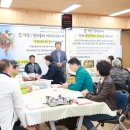 덕실영농조합법인