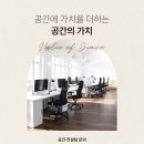 흥덕2로117번길 이미지