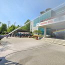 오산시환경사업소 이미지