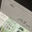 다담지오