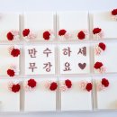 서해아파트경로당 이미지