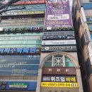 케어플러스 이미지