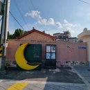 침산1리마을회관 이미지