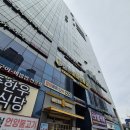 서재연합치과의원 이미지
