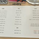 다정커피숍 이미지