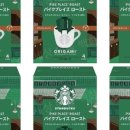 콩드립로스트 네이버블로그