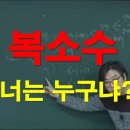 미라클에듀 네이버블로그