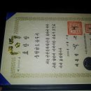 근우문화