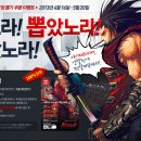 보물 PC방 이미지