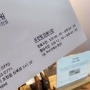 경희명랑한의원 네이버블로그