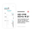 (주)선두자동차 이미지