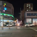 대영 삼계탕 네이버블로그