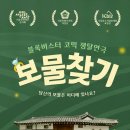 올림아트센터 이미지