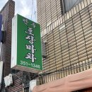 옥산로 94 이미지