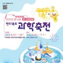 꿈이 자라는 어린이 미술 이미지