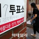 제1남성경로당 이미지