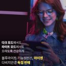 아이젠안경 이미지