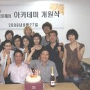 SM 헤어 이미지