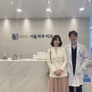 서울감동치과의원 이미지