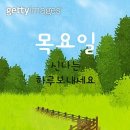 정문개발