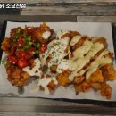 두레통닭(소요산점) 네이버블로그
